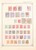 Lot 1196 (13)
