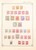 Lot 1196 (14)