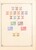 Lot 1196 (18)