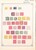 Lot 1196 (34)