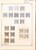Lot 1196 (44)