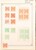 Lot 1196 (45)