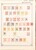 Lot 1196 (50)
