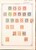 Lot 1196 (73)