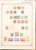 Lot 1196 (82)