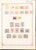 Lot 1196 (92)