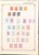 Lot 1196 (96)