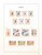 Kavel 1127 (40)