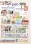 Kavel 1177 (3)