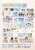 Kavel 1177 (8)