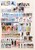 Kavel 1177 (11)
