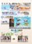 Kavel 1177 (12)