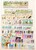 Kavel 1177 (19)