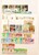 Kavel 1177 (23)