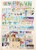 Kavel 1177 (29)