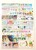 Kavel 1177 (30)
