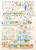 Kavel 1177 (40)