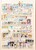 Kavel 1177 (41)