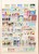 Kavel 1177 (43)