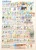 Kavel 1177 (46)