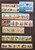 Kavel 1177 (71)