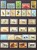 Kavel 1177 (90)