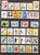Kavel 1177 (99)