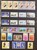 Kavel 1177 (115)