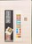 Lot 1171 (174)