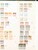 Kavel 1095 (14)
