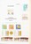 Kavel 1039 (7)