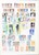 Kavel 1039 (22)