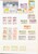 Kavel 1039 (51)