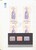 Kavel 1039 (54)