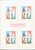 Kavel 1039 (57)