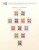 Kavel 1158 (30)