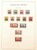 Lot 1145 (9)