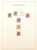 Lot 1145 (14)