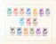 Lot 1307 (58)
