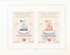 Lot 1307 (125)