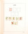 Kavel 1199 (9)