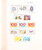 Kavel 1199 (145)