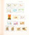Kavel 1199 (165)