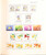 Kavel 1199 (204)