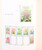 Kavel 1199 (228)