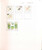 Kavel 1199 (231)