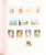 Kavel 1199 (243)