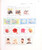 Kavel 1199 (246)