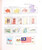 Kavel 1199 (248)