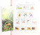 Kavel 1199 (252)